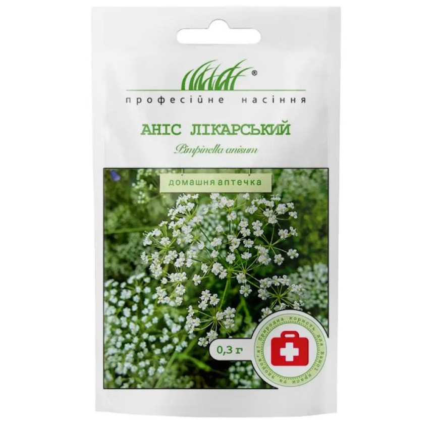 Анис 0.3 г