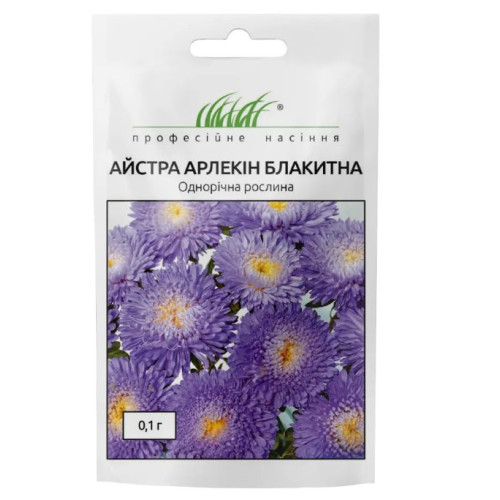 Айстра Арлекін блакитна, 0.1 г