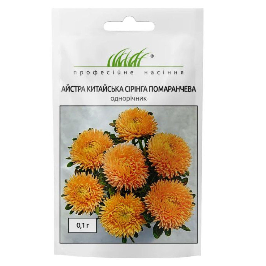 Астра Сиринга оранжевая, 0.1 г