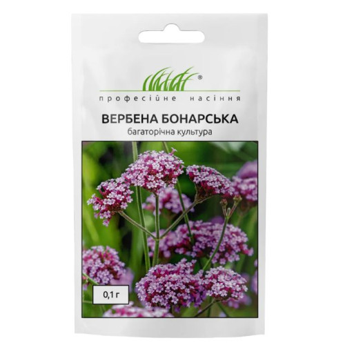 Вербена Бонарська, 0,1 г Вербена Бонарська, 0,1 г