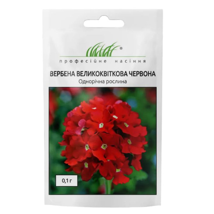 Вербена красная 0.1 г