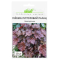 Гейхера Пурпурный дворец 20 шт