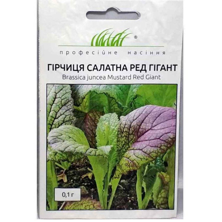 Горчица Ред Гигант 0.1 г