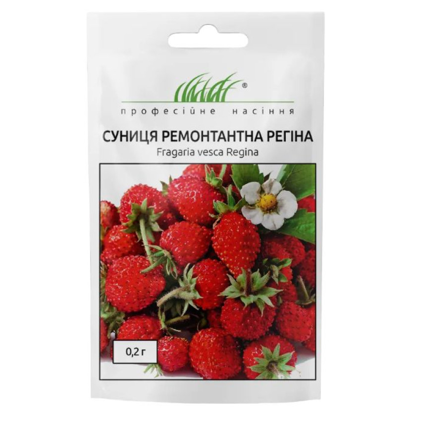 Земляника альпий. Регина 0.2 г
