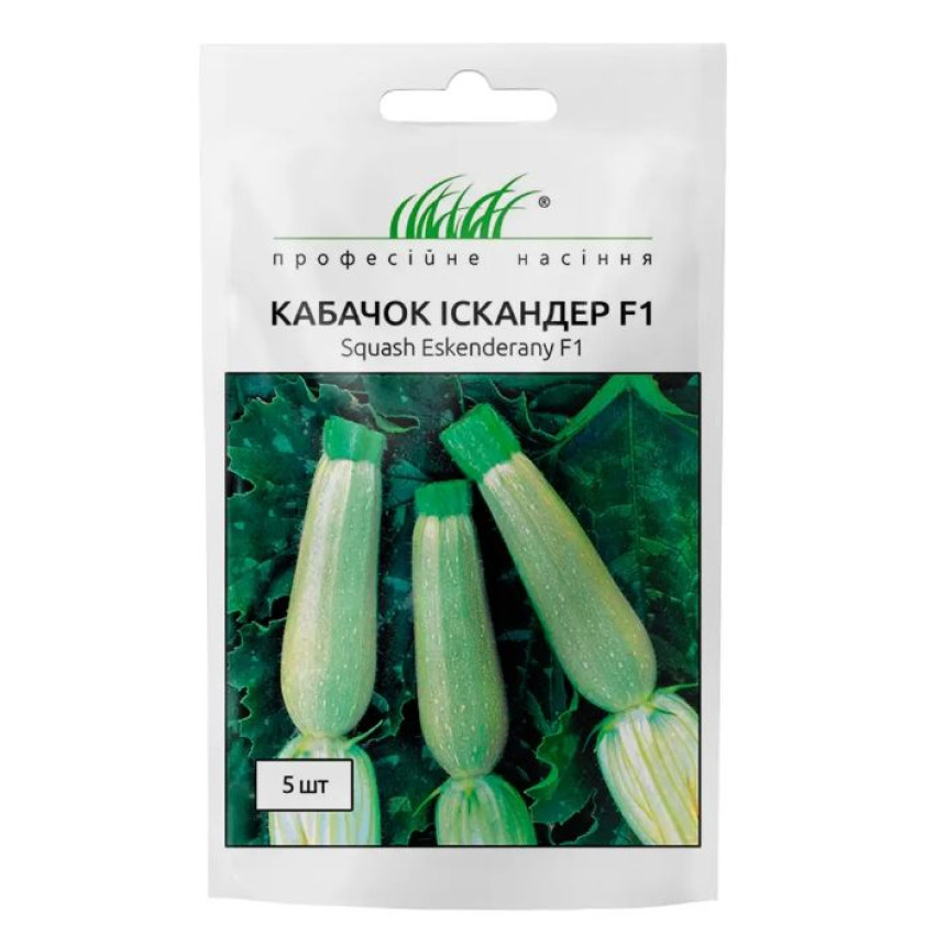Кабачок Искандер 5 шт.
