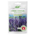 Лаванда, 0.1 г