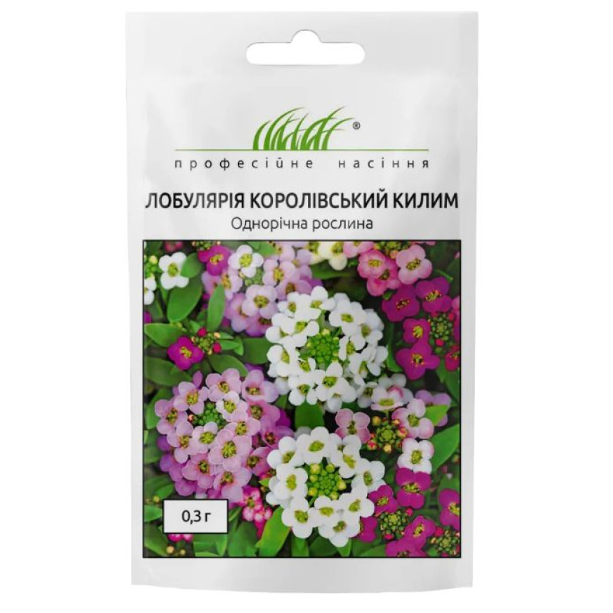 Лобулярия Королев. Ковер смесь 0.1 г