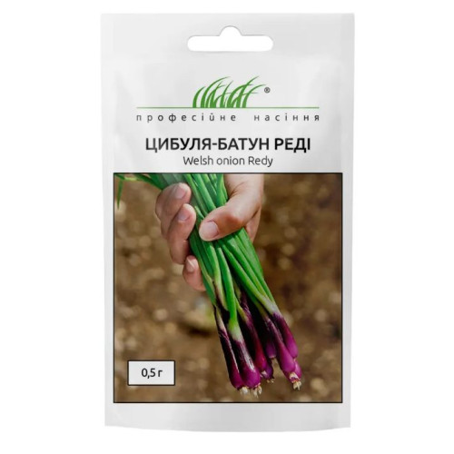 Цибуля батун Реді 0.5 г