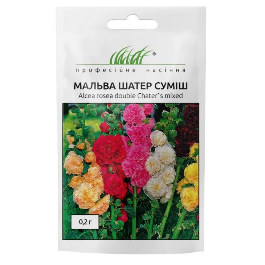 Мальва Шатер махровая смесь, 0,2г