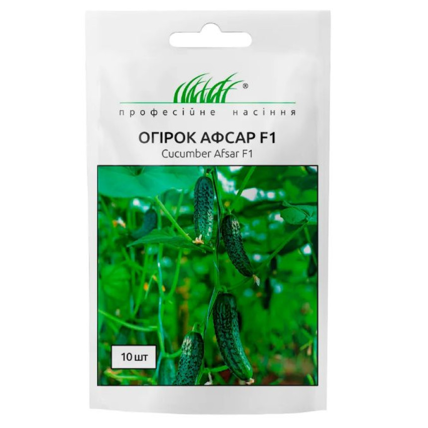 Огурец Афсар 10 шт.