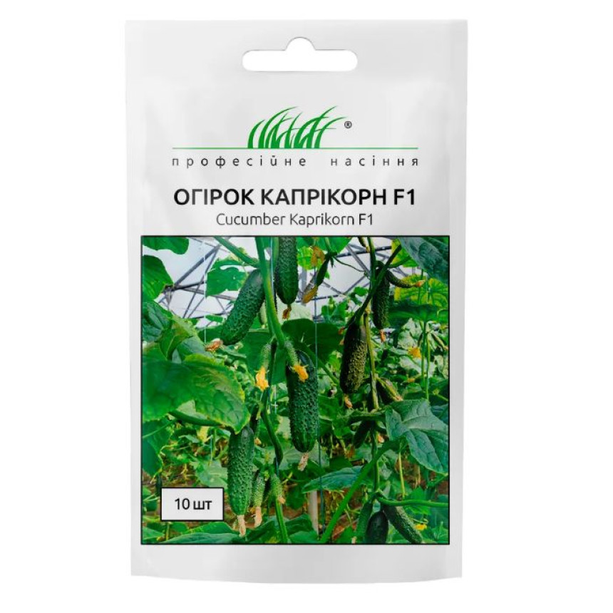 Огурец Каприкорн 10 шт.