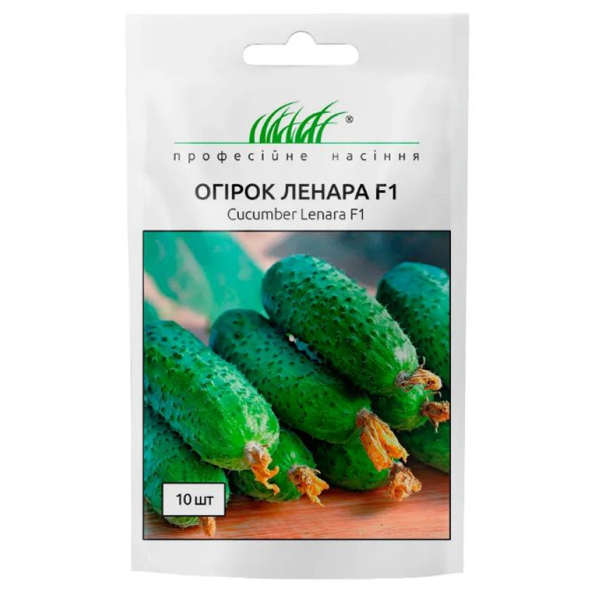 Огурец Ленара F1, 10 шт.