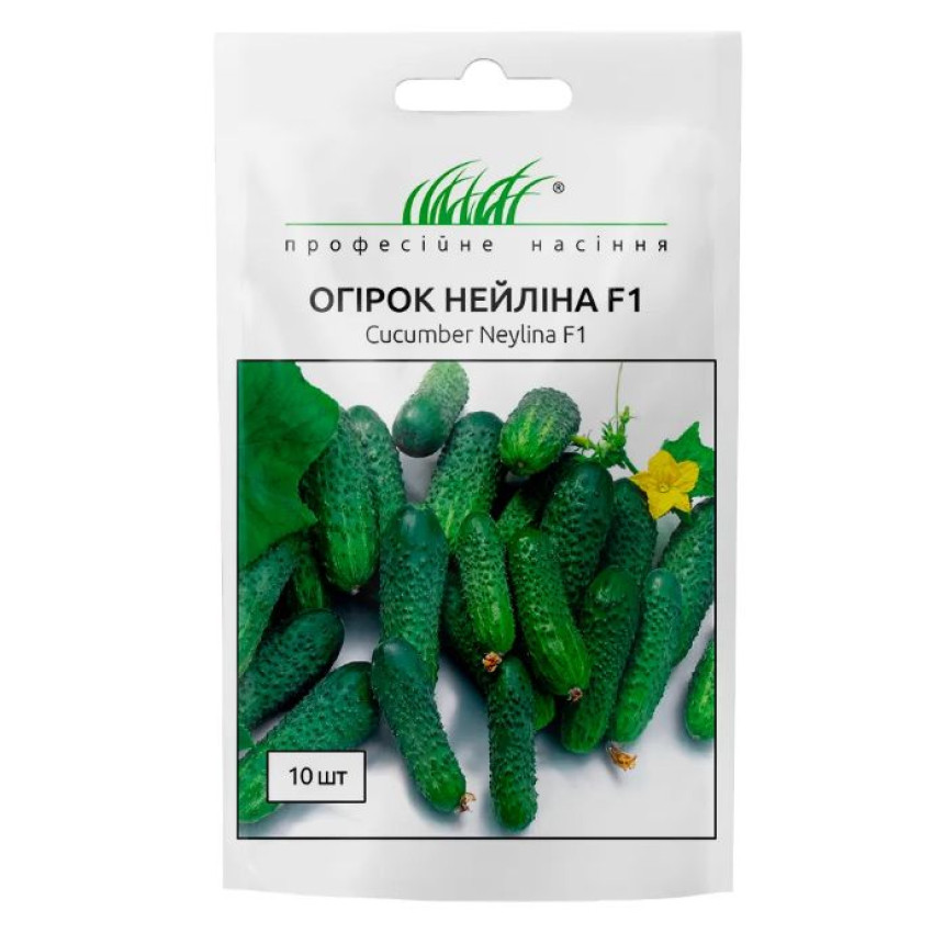 Огурец Нейлина 10 шт.