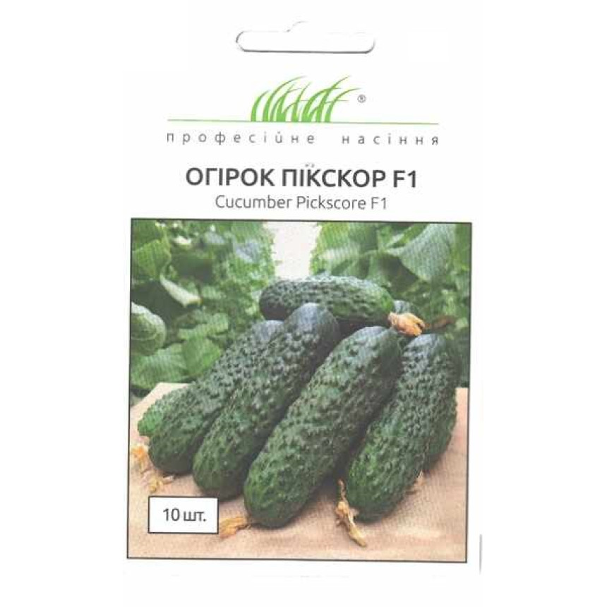 Огурец Пикскор, 10 шт.