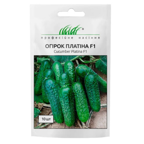 Огірок Платина 10 шт.