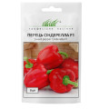 Перец Синдерелла, 8 шт.