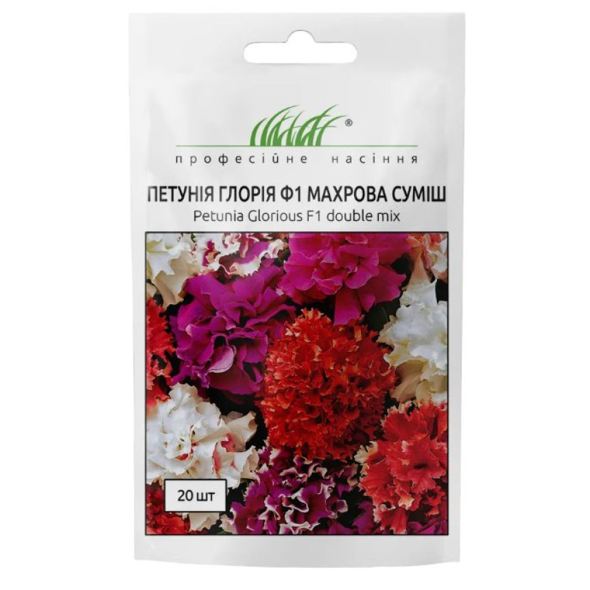 Петуния махр. Глория, 20 шт.
