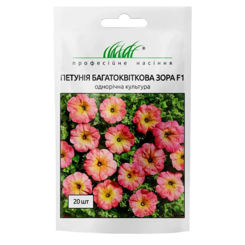 Петуния мультифл. Зора 20 шт.