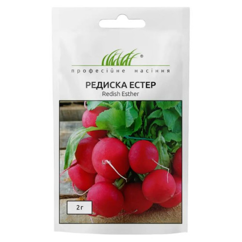 Редис Естер 2г