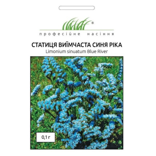 Статиця Синя Річка 0.1 г Статиця Синя Річка 0.1 г