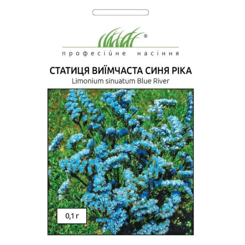 Статица Синяя Река 0.1 г