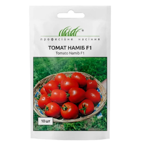 Томат Наміб F1, 10 шт.