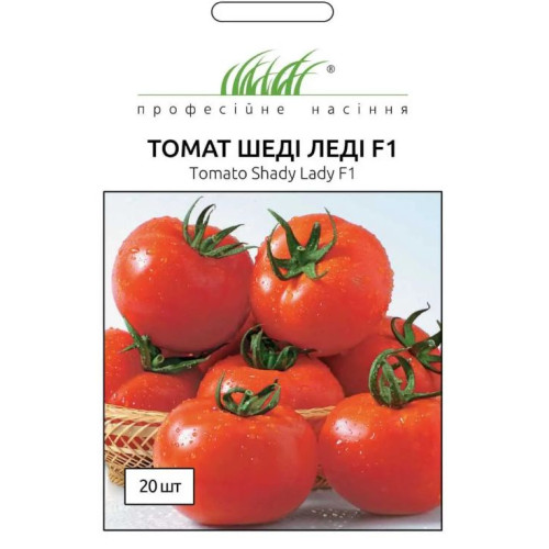 Томат Шеді Леді 20шт.