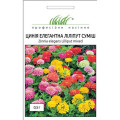 Цинния Лилипут смесь, 0,5 г