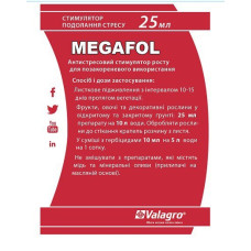 Мегафол (Megafol), Біостимулятор (Антистрес), 25 мл, Valagro