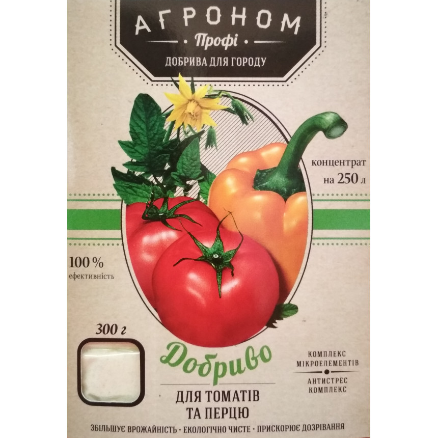Добриво Агроном ПРОФІ для томатів та перцю, 300 г