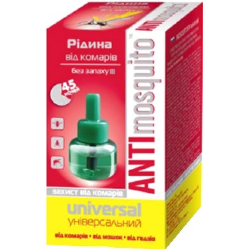 Рідина від комарів Anti Mosquito, 45 ночей