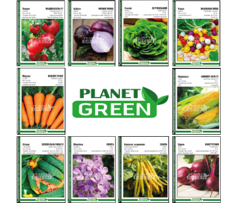 Качественные семена