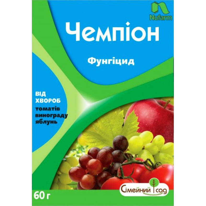 Чемпіон, 60 г