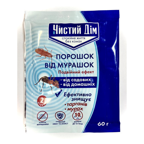 Чистий Дім (порошок) від тарганів та мурах, 60 г