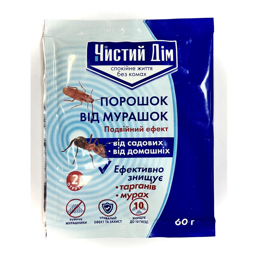 Чистий Дім (порошок) від тарганів та мурах, 60 г
