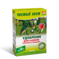 Добриво Чистий Лист для газонів і трав'яних ігрових майданчиків, 0,3кг