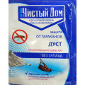 Дуст від тарганів, 50г (Чистий Дім)