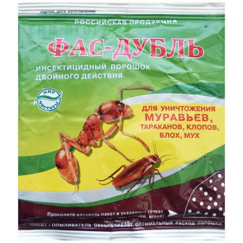 ФАС-дубль, 125г.