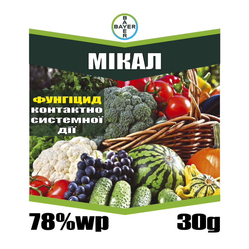 Мікал, 30г