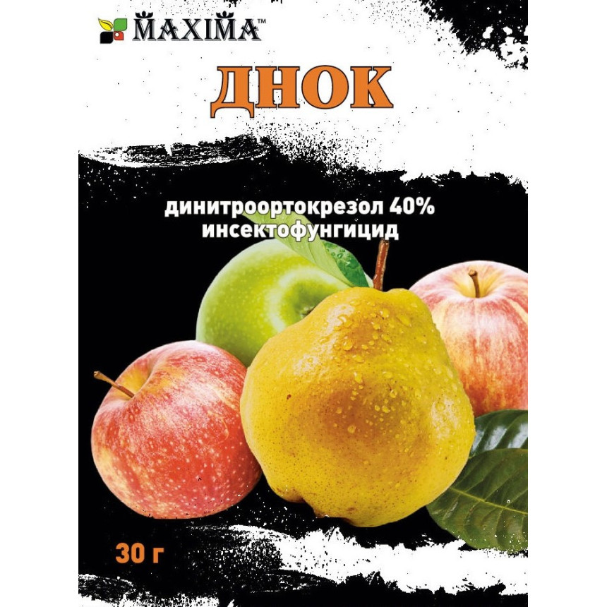 Днок (Польща), 30г