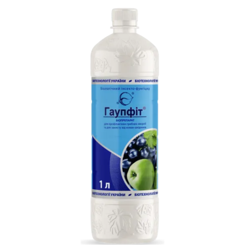 Биологический инсектофунгицид Гаупфит 1л.