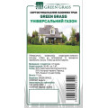 Газон універсальний (Green Grass), 1 кг