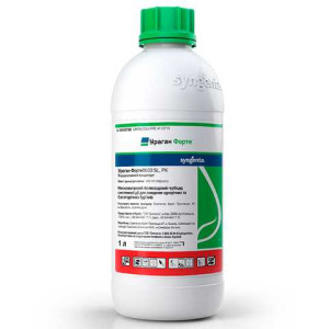 Ураган 1л (syngenta)