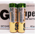 Батарейки GP Super AA (пальч.)