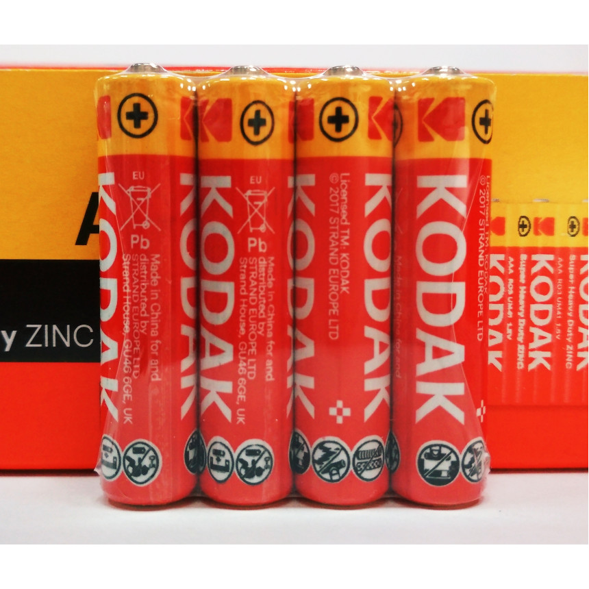 Батарейки KODAK AAA (міні)
