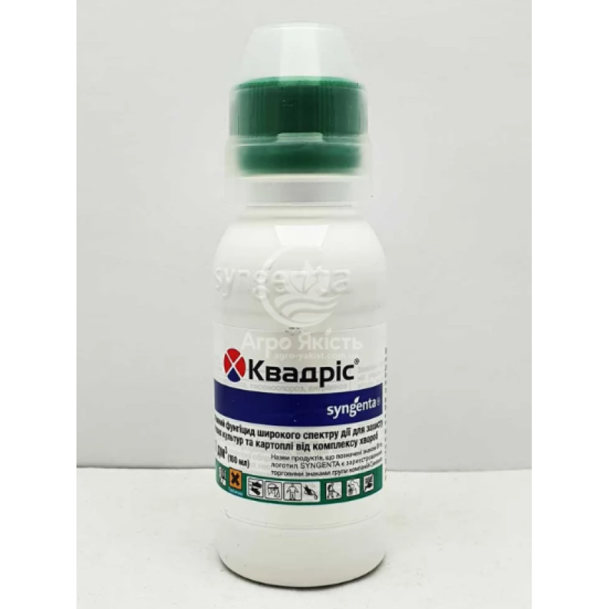 Фунгицид Квадрис 250 SC л.с. 100мл Syngenta