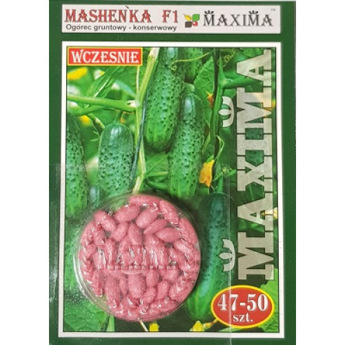 Огірок Машенька F1  (драж.), 50сем.
