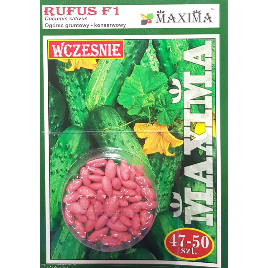 Огірок Руфус F1 (драж. )(47-50 шт)