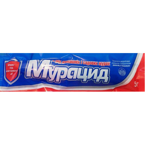 Мурацид від садових мурашок, шприц-гель 5 мл.