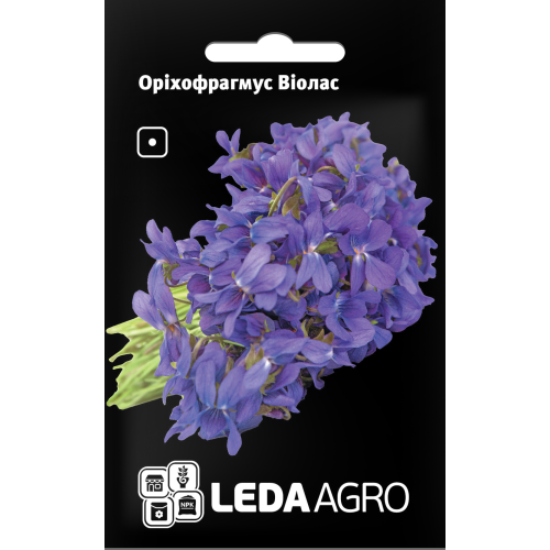 Оріхофрагмус Віолас